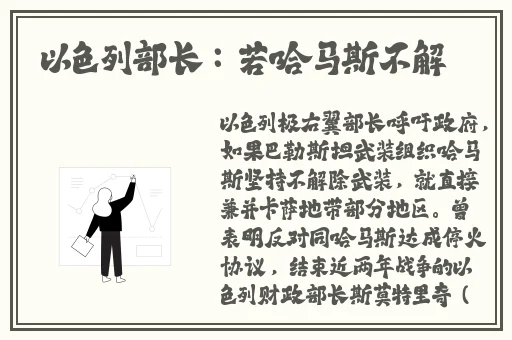 日韩无矿砖一线二线卡乱