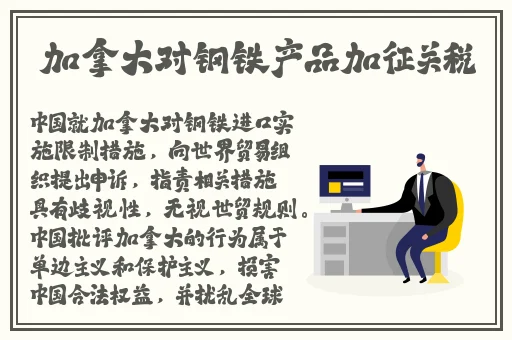 黑料不打烊Hello正能量